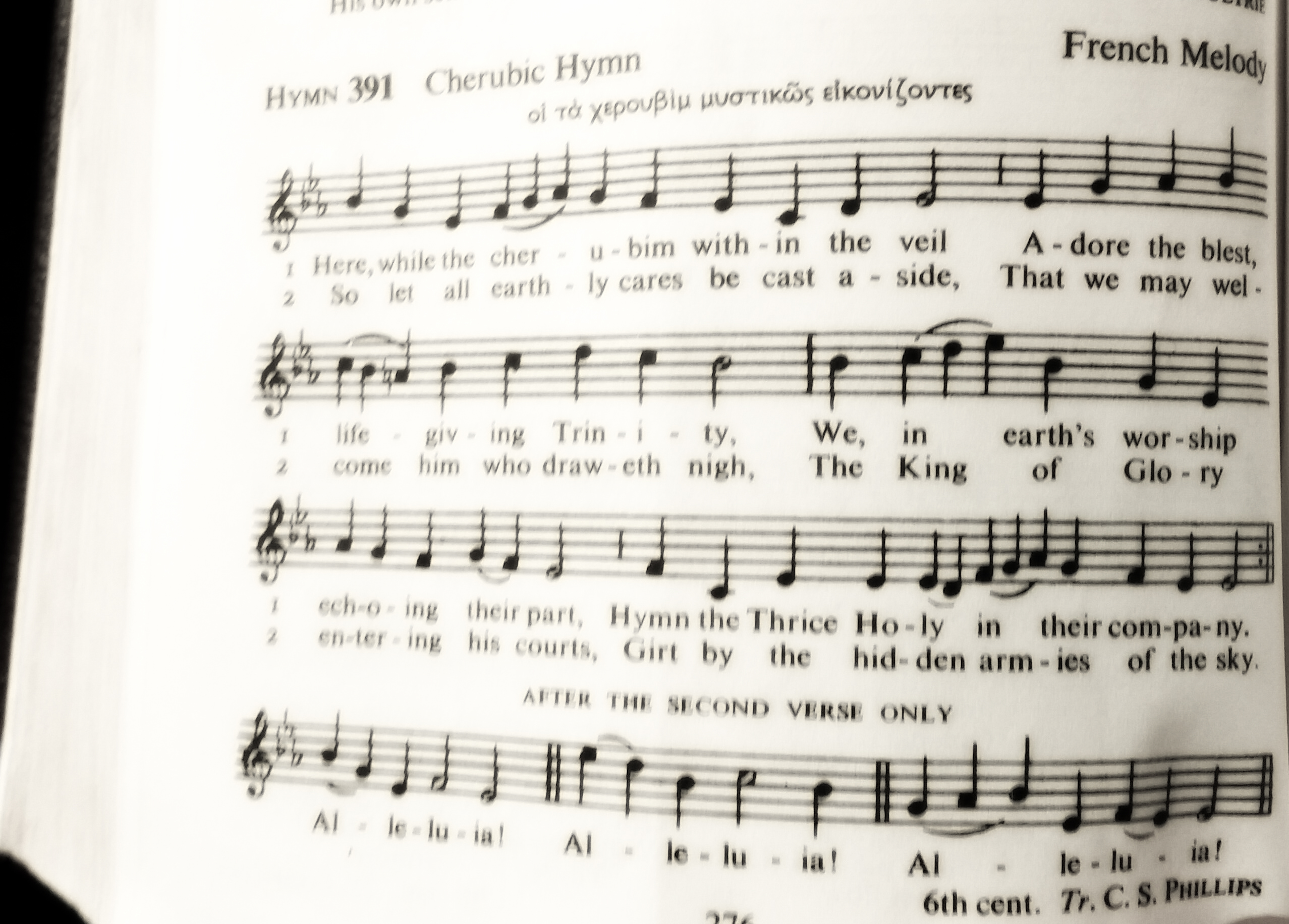 cherubic hymn from the 6th century.jpg